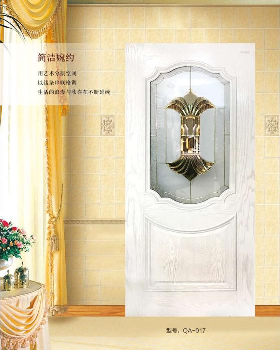 Decorative glass inserts for custom door and furniture applications