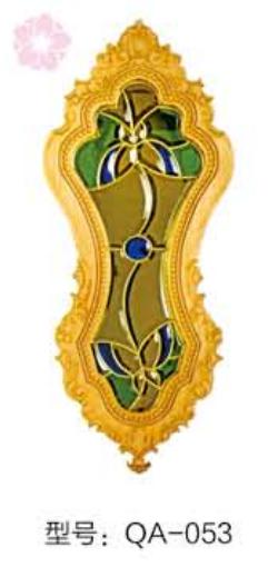 Ornamental leaded decorative glass design with colored accents
